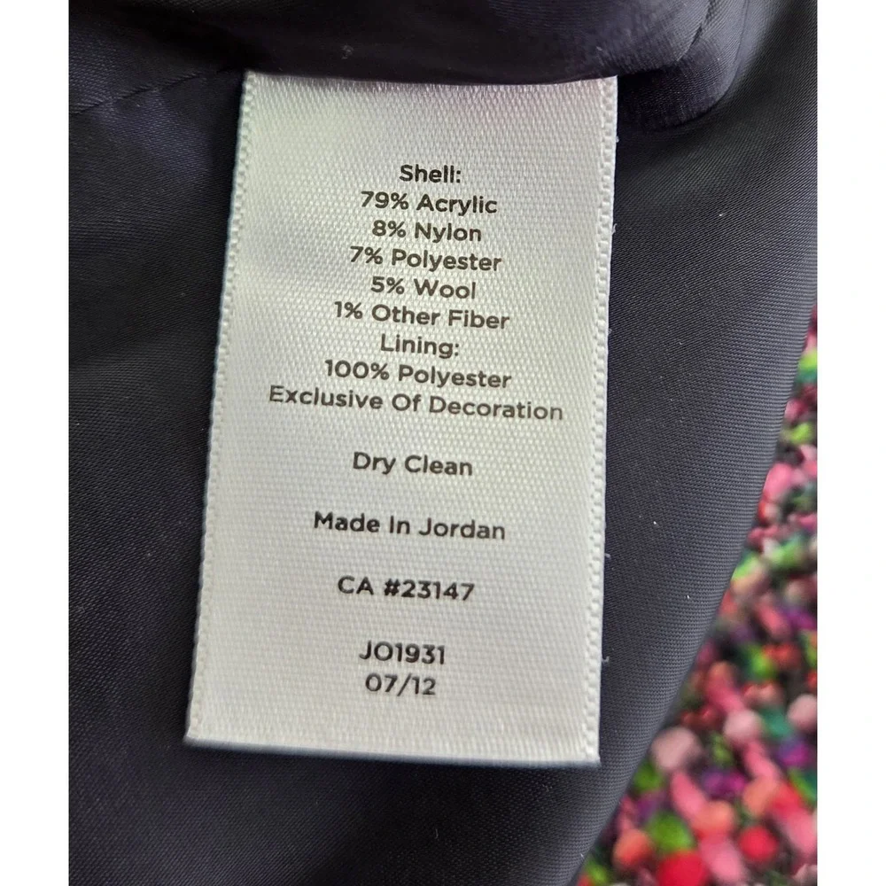 *NEW w/Tags Talbots Women's Size 14P Petite Multicolor Skirt Lined Work Career